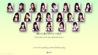 Nogizaka46 乃木坂46  Toiki no Method 吐息のメソッド Kan Rom Eng Color Coded Lyrics [upl. by Latsirc]