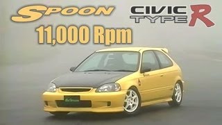 ENG CC 11000 Rpm B16B Spoon Civic Type R EK9 HV39 [upl. by Ardnossac]