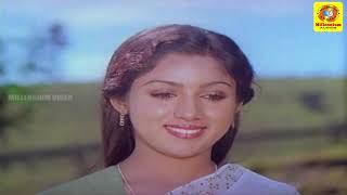 Nizhal Theadi Tamil Video Song  Pournami Alaigal  S Janaki  K J Yesudas [upl. by Maurer]