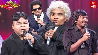 Saddam Team Funny Performance  Sridevi Drama Company  10th December 2023  ETV [upl. by Anirehtac]