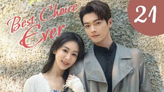 vostfr Série chinoise quotBest Choice Everquot 2024 EP21 soustitres français  Yang Zi amp Xu Kai [upl. by Niala]