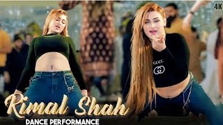 Rimal Ali Shah Latest New Performance Dance 2024 [upl. by Naot]