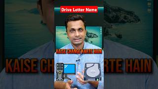 How To Change Drive Letter in Windows 10 or 11 shorts windows technosnag pctips ssd hdd [upl. by Asilrahc]