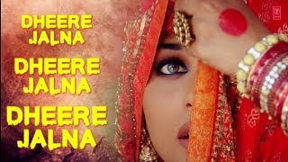 Dheere Jalna  Paheli  Shreya Ghoshal  Female Version [upl. by Donnamarie]