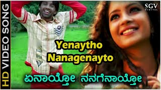 Yenaytho Nanagenayto  Video Song  Chanda Movie  Vijay  Shubha  Kunal Ganjawala  Shreya Goshal [upl. by Ereveniug]