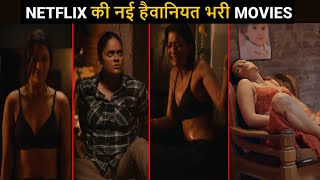 8 New Most Watch Movies Netflix Hindi amp Eng [upl. by Leirvag624]