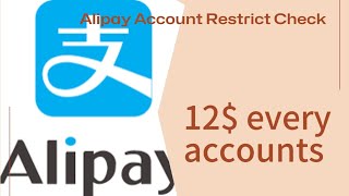 Alipay account restrictions Checking  How to check my alipay restrictions airdrop alipay [upl. by Carder324]