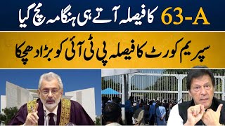 Article 63 A Null And Void  Supreme Court Verdict  PTI Boycott  Review Decision of Supreme Court [upl. by Daffie]