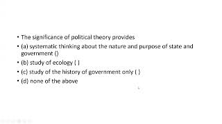 Political Theory MCQs [upl. by Chae400]