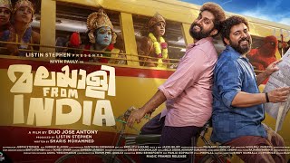 Malayalee From India 2024 Full Movie Malayalam full movie 2024 HD  Nivin Pauly [upl. by Imelida792]