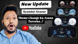 Hyundai Alcazar New Update  Cluster Theme Kaise Change Karein🚙 hyundai hyundaiindia [upl. by Seaman]