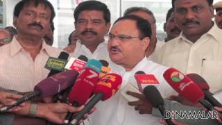 No Exemption for Tamil Nadu from NEET  JP Nadda [upl. by Lauro150]