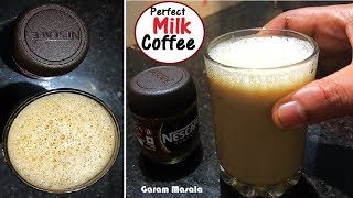 ഈ കോഫി ഒരിക്കലെങ്കിലും കുടിച്ചു നോക്കൂPerfect Milk Coffee [upl. by Kcirneh]