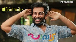 Paavada Malayalam Movie Official Trailer HD  Prithviraj Sukumaran  Miya  Anoop Menon [upl. by Cimbura]