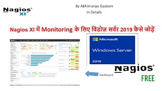 Windows Server 2019 Addition In Nagios XI via SNMP  Nagios XI In Hindi Part 7 [upl. by Placia670]