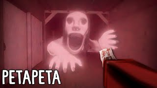 PETAPETA  Full Walkthrough  ROBLOX [upl. by Berlin]