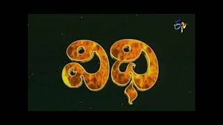 O vidhietv serial song  Kinnera  Yamuna [upl. by Einon]