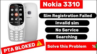 Nokia 3310 imei Change Code  Sim Registration failed  No Service  Searching 🔥Problem Solution💯 [upl. by Otreblaug]