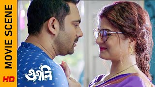 ঘরের বউ ঘরে ফিরলো।  Movie Scene  Googly  Soham  Srabanti  Soumyodipta  Surinder Films [upl. by Fons421]