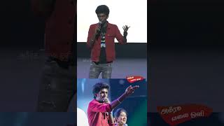 என்னக்கு Love Marriage Uh  Bala Funny Speech In Dubai [upl. by Oivaf]