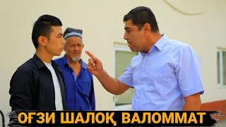 ВАЛОММАТНИНГ ҲАҚОРАТИГА quotПРЕЗИДЕНТ ШООКГА ТУШАДИquotБЛОГЕРЛАР ҲАЛҚГА ҚАРШИМИquot [upl. by Ahsaela821]