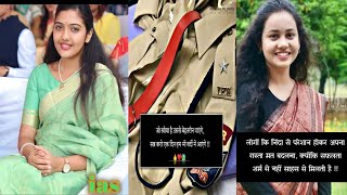 🎯🔥 UPSC motivation song 🔥🎯💥Sab Apne Nazariya Paas Rakho Hum Apna Nazariya 💓💖 upsc upscmotivation [upl. by Atnoved]