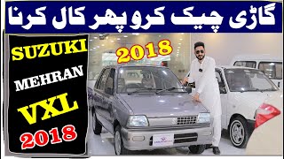 Suzuki Mehran Vxr second hand 2018 Today Price Review [upl. by Bertie458]