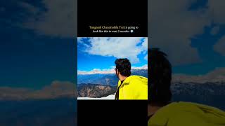 Tungnath view in next 2 months view tungnath wintervibes [upl. by Nivej]