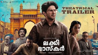 Lucky Baskhar Malayalam  Trailer  Dulquer Salmaan Meenakshi Chaudhary  VenkyAtluri  GVPrakash [upl. by Sherlocke]