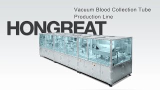 Hongreat vacuum blood tube assembly line with tube sorting online [upl. by Htiel]