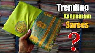 कांजीवरम साडी डिजाइन 2024  Kanjivaram silk saree  Kanjivaram sarees  kanchipuram saree marathi [upl. by Tessil]