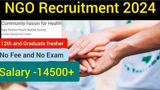 NGO Recruitment 2024 best vacancy apply now latest job Uttarpradesh [upl. by Omarr780]