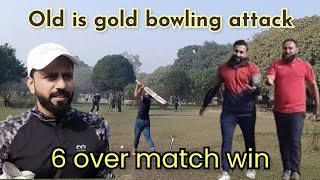 6 over match 🔥🔥 bowling again top class💥💥 low target🥱🥱 [upl. by Iphagenia16]