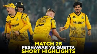 PSL 9  Short Highlights  Peshawar Zalmi vs Quetta Gladiators  Match 25  M2A1A [upl. by Anivle]