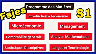 Les Matières Science Économie S1 fsjes 2022 [upl. by Thaine388]