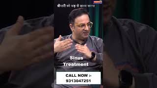 Sinus Treatment  Chiropractic Treatment in Mumbai  Dr Varun Chiropractor  Call now  9313047251 [upl. by Christen]