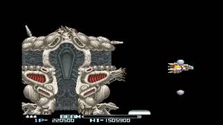 RType Dimensions EX RType II 2ALL PS4 High Score Challenge 20240901 [upl. by Tila]