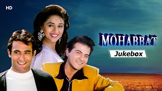 Mohabbat Songs1997  Madhuri Dixit  Sanjay Kapoor  Akshaye Khanna  Bollywood Hit Songs [upl. by Olivette]