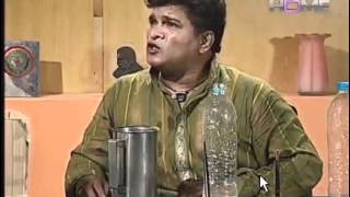 Afsar BeKarEKhas Episode 117 3rd July 2012 Part1 [upl. by Xymenes]