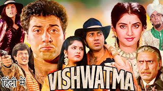 Vishwatma Full Movie 1992  Sunny Deol  Naseeruddin  Amrish puri  Divya Bharti  Review amp Facts [upl. by Maggio221]