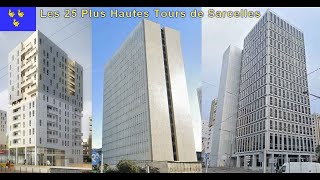 Les 25 Plus Hautes Tours de Sarcelles  The 25 Highest Towers in Sarcelles [upl. by Gnilyam]