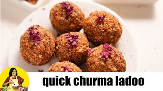 Churma Ladoo Recipe Quick Churma Ladoos by Tarla Dalal [upl. by Diahann]