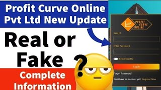 profit curve online pvt real or fake 🤥 is video ko pura dekhna Curve Online Withdrawal Kaise [upl. by Ejroj]