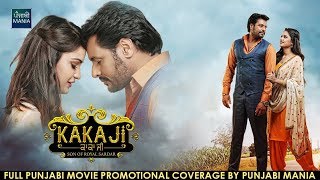 Kaka Ji Full Movie Promotions on Punjabi Mania  Dev Kharoud Aarushi Sharma Jagjeet Sandhu [upl. by Kristofor610]