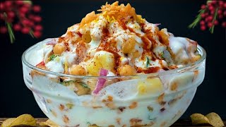 Karachi Ki Mashoor Chana Chaat  Dahi Aloo Chana Chaat  Ramzan Special Recipe by Cook with Farooq [upl. by Dj813]