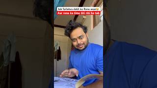 Relatable 😂😭 PIYUSH KG VINES  funny comedy relatable motivation schoollife memories [upl. by Ainecey]