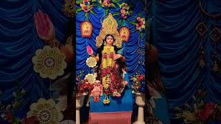 Eso ma lakshmi boso ghore aditi munshi lakshmipuja bangla [upl. by Niles290]