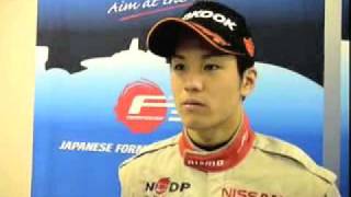 2009 第15戦 F3N class 優勝 佐藤 公哉 選手インタビュー [upl. by Kirbee310]