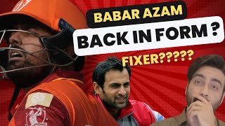 Shoaib Malik Fixer hai Babars Innings  ep 410 [upl. by Haelhsa636]