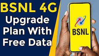 BSNL Users Big News  4G Upgrade Offer Gives 4 GB Data For Free [upl. by Sherrill635]